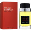Fragrance World French Portrait Eau de Parfum 100 ml